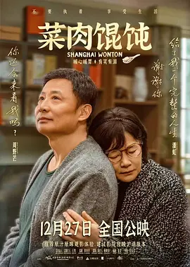 四虎影视永久免费