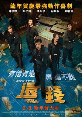 欧美一级特黄aa大片