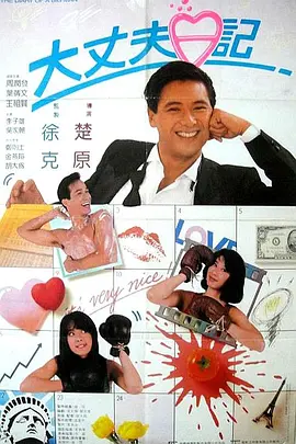 无理请求