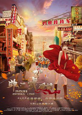 欧美美女喷水视频