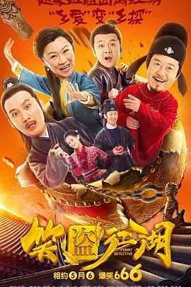 99综合之综合久久伊人