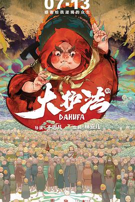 亚洲精品一线二线