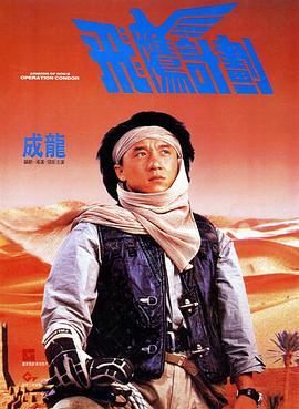天堂女优