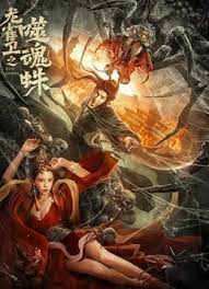 久久久久国产成人精品亚洲午夜