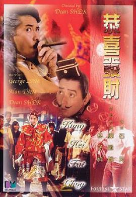 国产精品香蕉一区二区三区