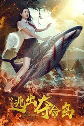 黄站在线观看