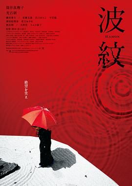 无赖老师