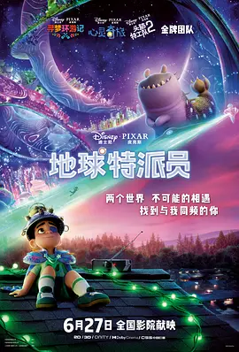 韩日av在线