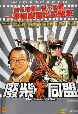 久久精品欧美一区二区