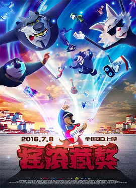 激情五月婷婷色