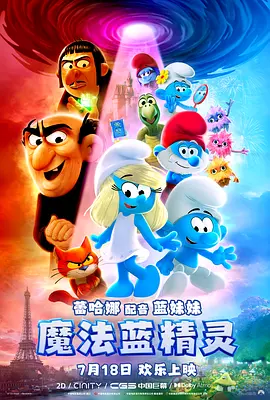 麻豆视频国产