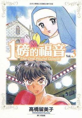 99色在线观看