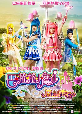 欧美日日操