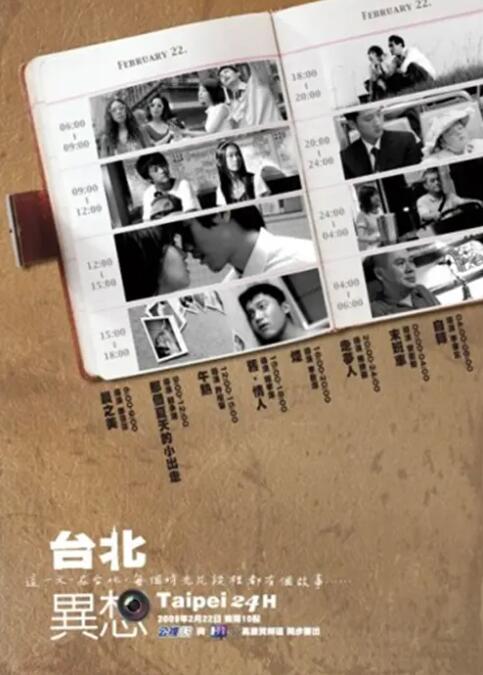 在线网站你应该知道我说的意思吧