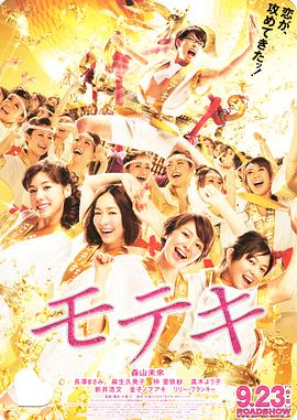 伊人狼人综合网