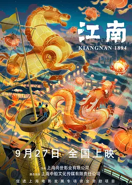 欧美在线一区二区三区欧美