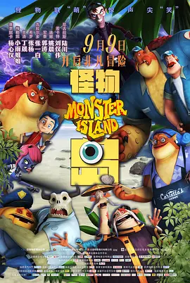 亚洲啪啪网站