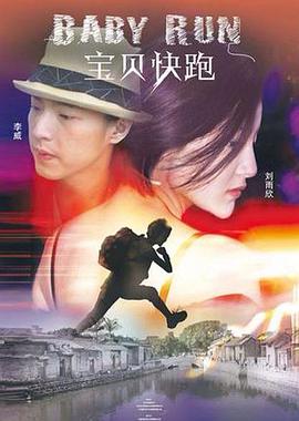 国产精品久久久久一区二区