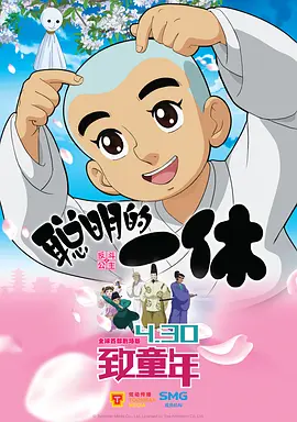 久久九色