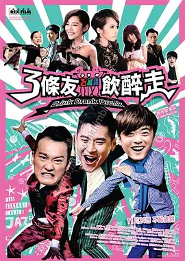 玖玖草视频