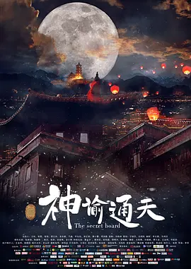 男女黄小说