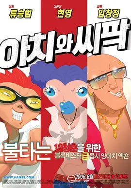 极品美女一区二区三区