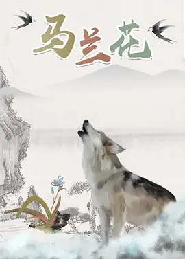 亚洲s色大片