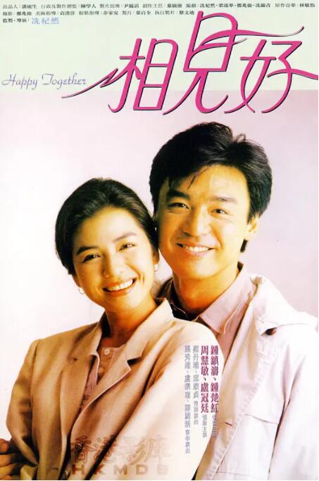 九九九九九九伊人