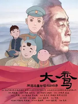 国内在线精品视频
