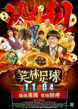 久久国产精品嫩草影院介绍