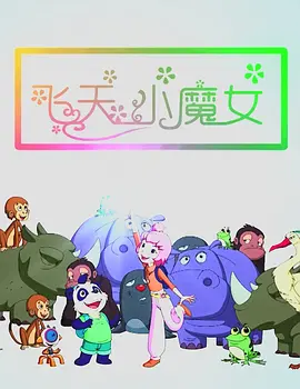 在线亚洲精品自拍
