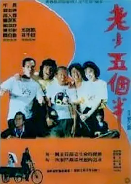 国产亚洲综合一区在线