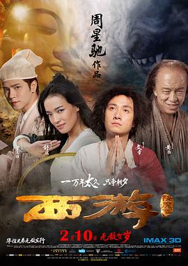 邻居的性诱惑