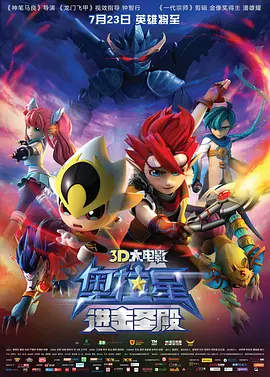 2048论坛我为人人人人为我