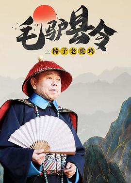 豆花视频网页版