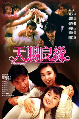 欧美极限异物交肚子鼓起视频