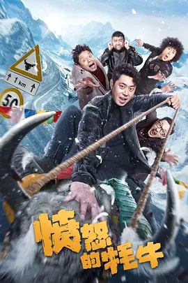 邻居家的女人们的诱惑