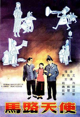 国产福利视屏