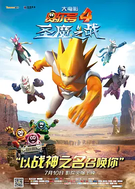 亚洲国产精品久久精品成人