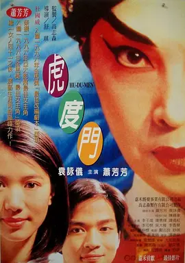 蜜臀av午夜