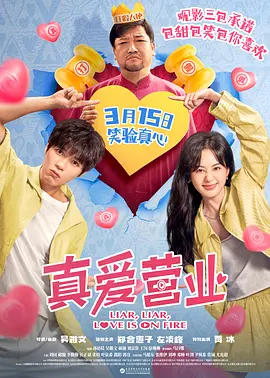 激情综合网五月天