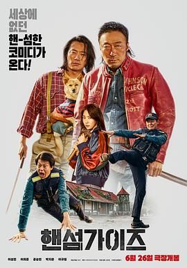 年轻的女性主导3-2020