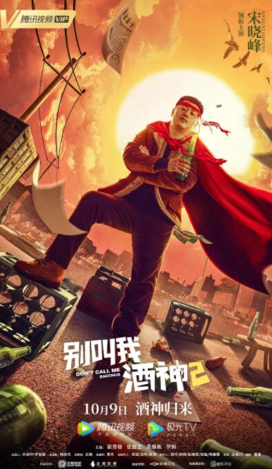 久久婷婷六月