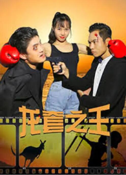 国产区综合