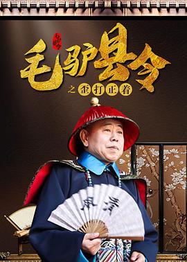 色婷婷综合久久久中文字幕
