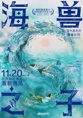 free视频