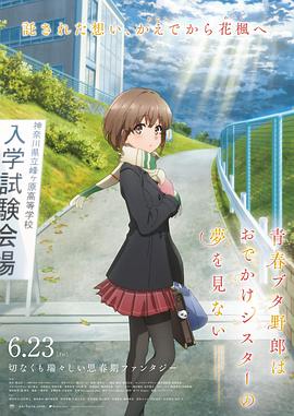与老师刺激做爰高潮漫画