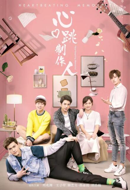 国产男女做爰高清全过小说