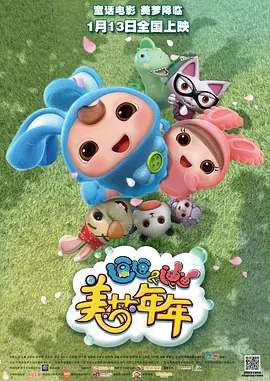 漂亮小表妹
