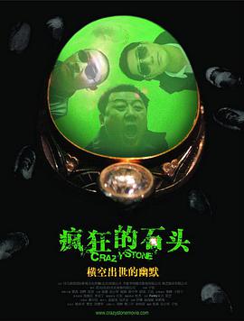 久久国产精品二国产精品